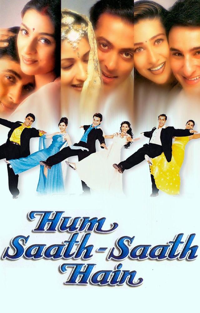 'Hum Saath Saath Hain' is a touching family drama that honours the ties of affection, comradery, and tradition. See how a blended family overcomes obstacles tog